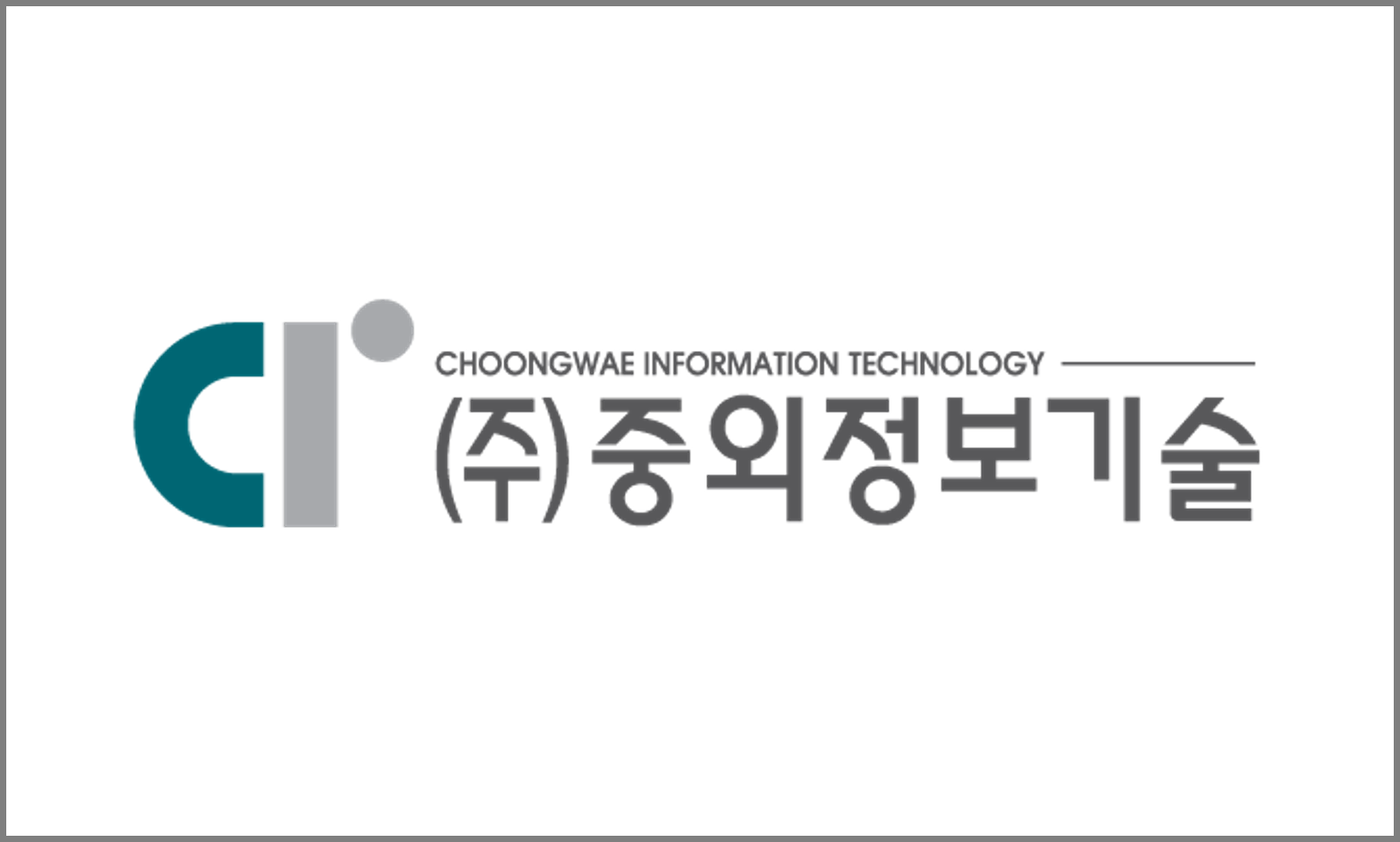 dtground_logo